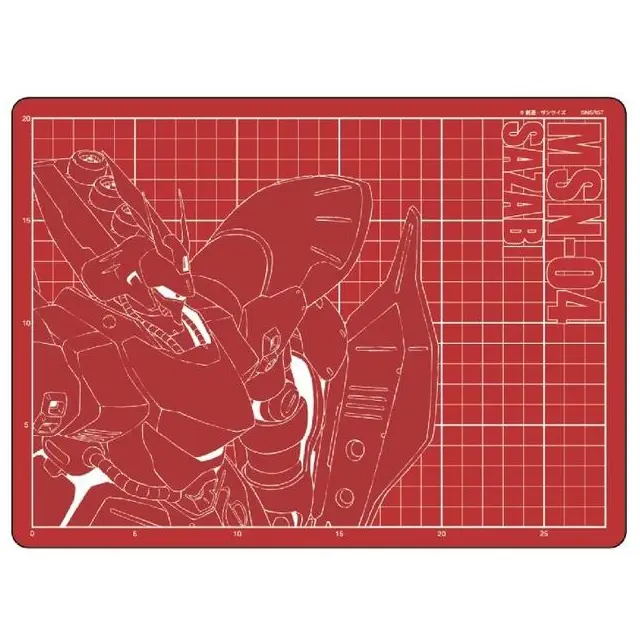 SUN STAR GUNDAM GS9 A4 CUTTER MAT SAZABI
